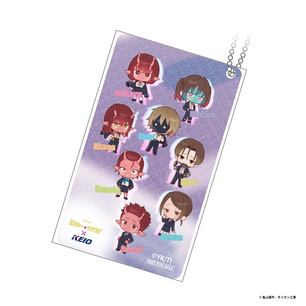 銀河特急 ミルキー☆サブウェイ × 京王電鉄」POP-UP SHOP on X: 