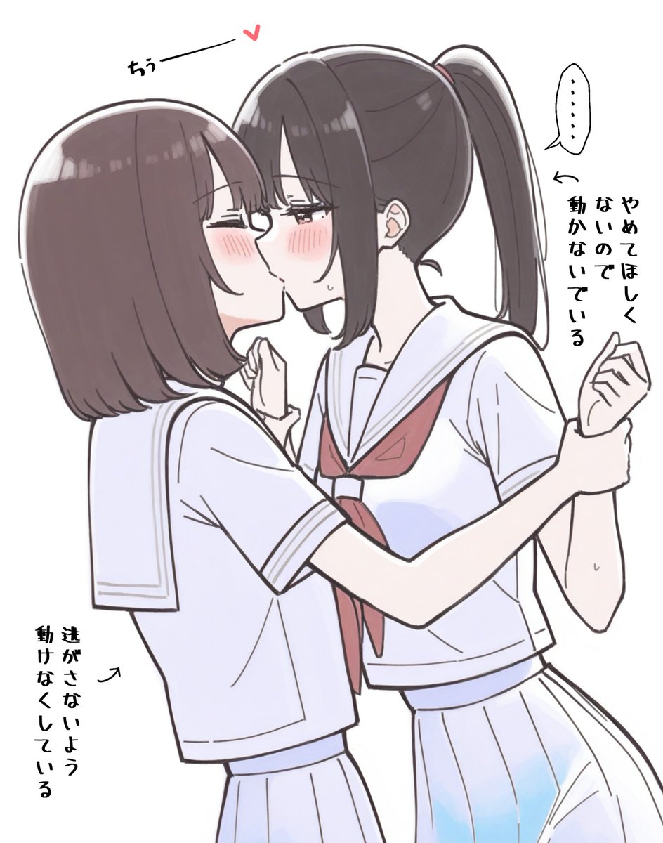 にる@漫画とかかいてます tweet media