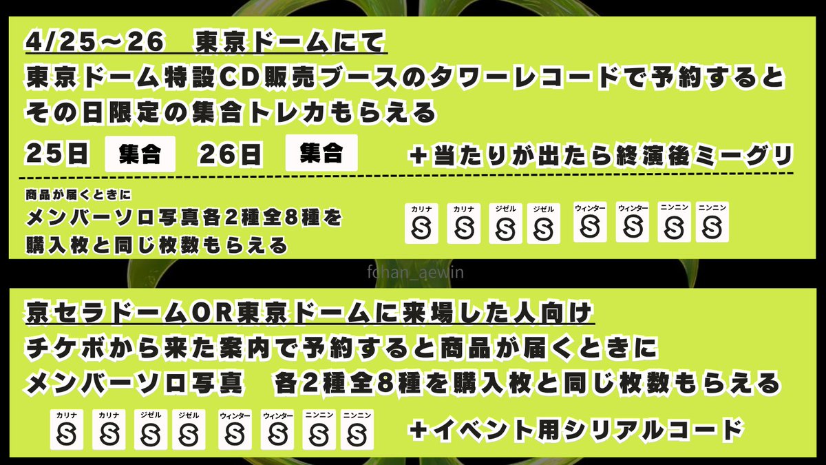 ふーちゃん tweet media