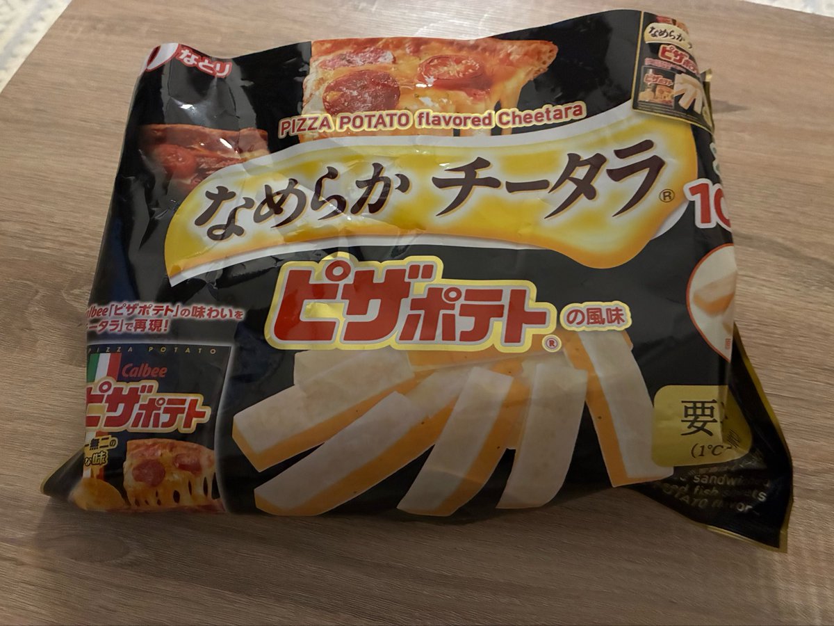 りほンゴ tweet media