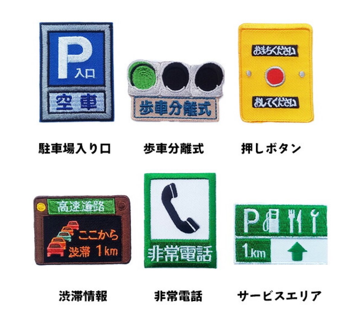 つば☺︎10₥ 🩰 tweet media