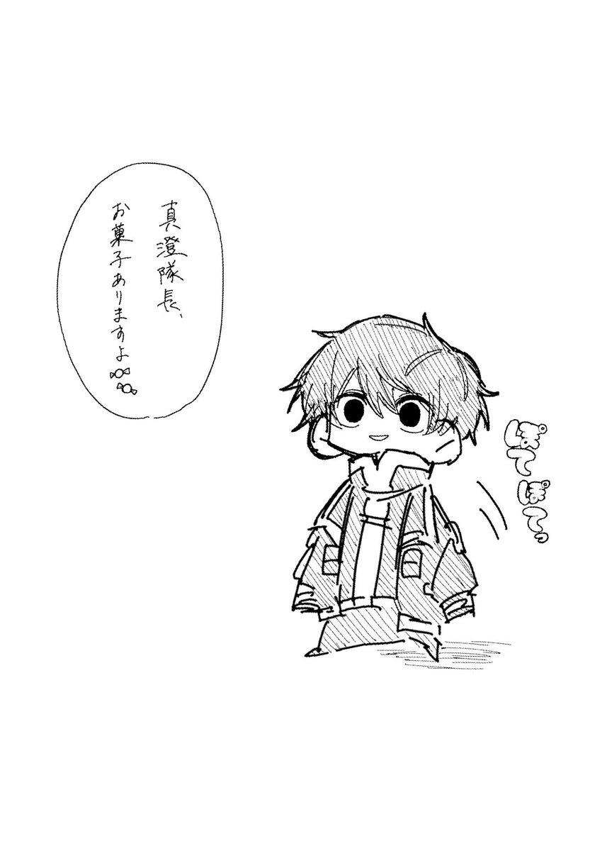 たまごサンド tweet media