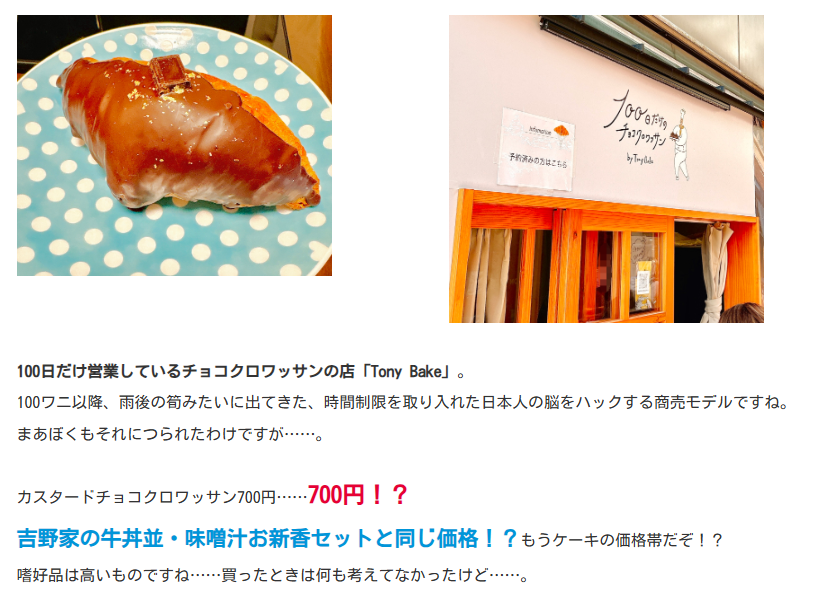 いくえ ふうじ (全年齢用) tweet media