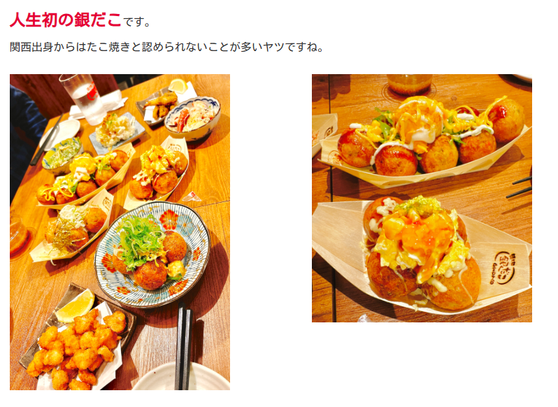 いくえ ふうじ (全年齢用) tweet media