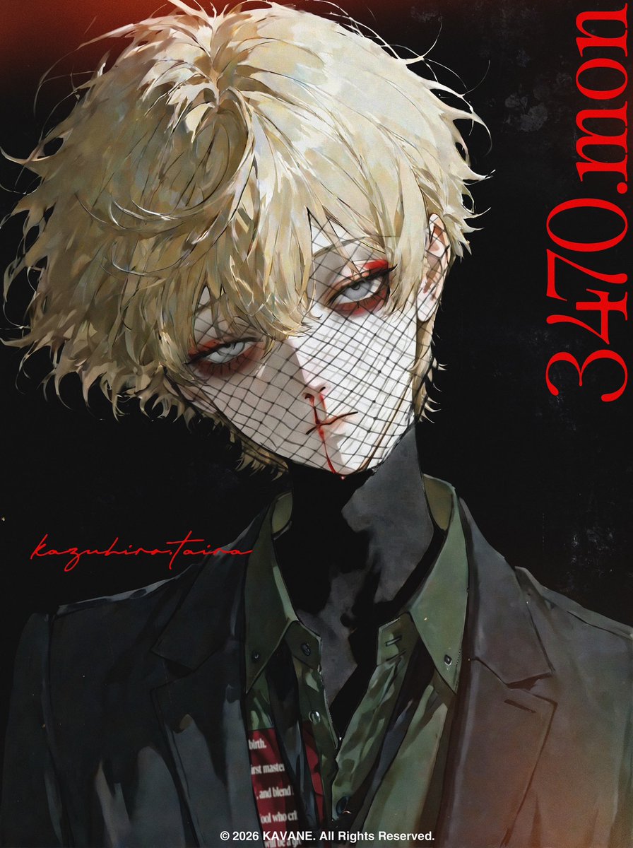洋一郎_hiLo tweet media