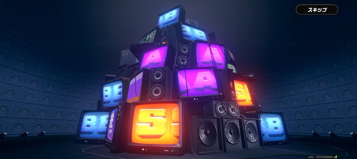 えりんぎばたぁ tweet media