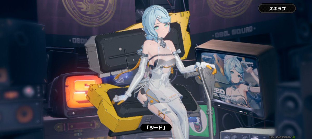 えりんぎばたぁ tweet media