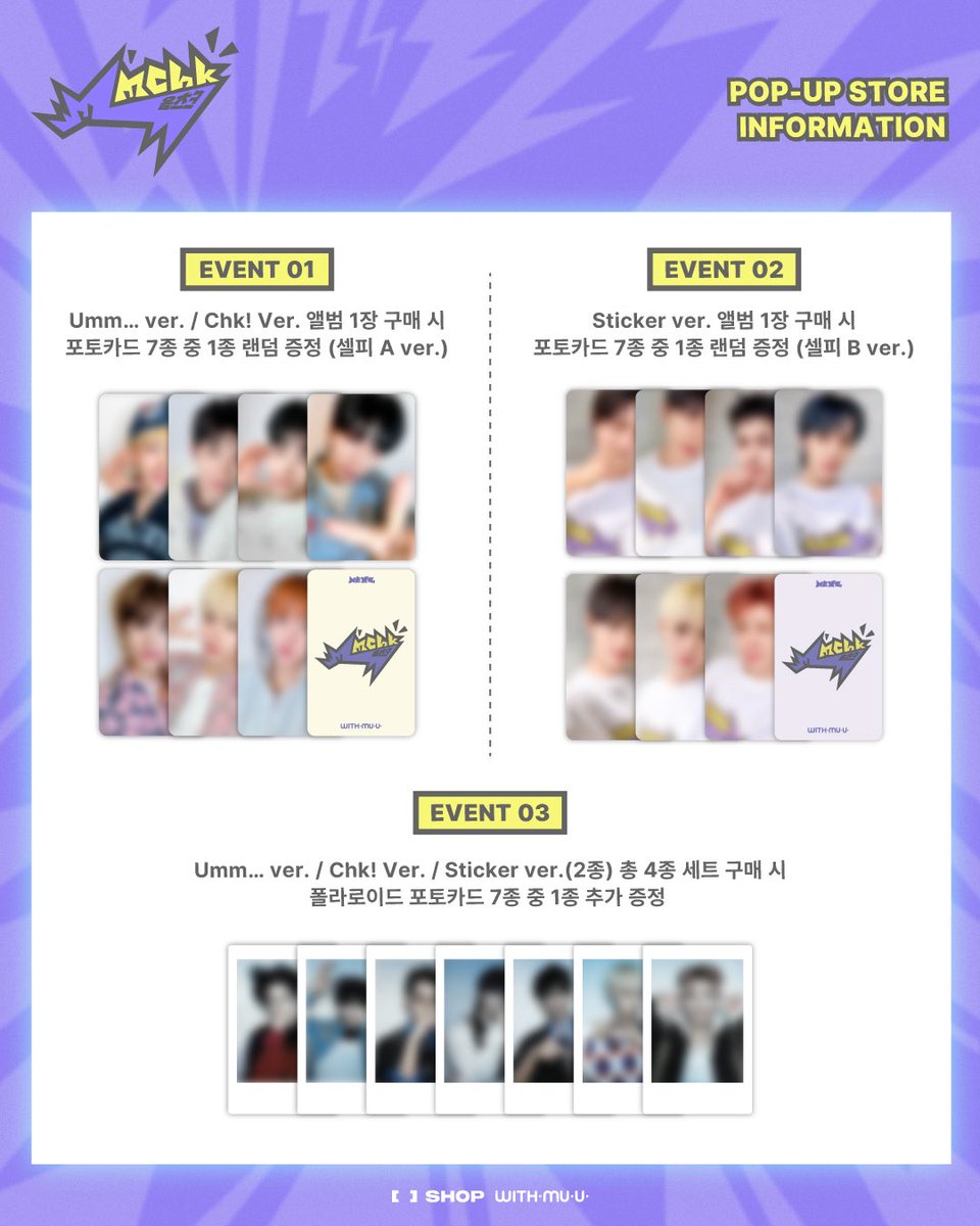 ChiingguuHouse친구의집🇰🇷 tweet media