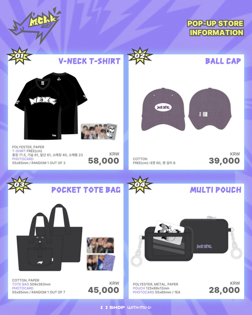 ChiingguuHouse친구의집🇰🇷 tweet media