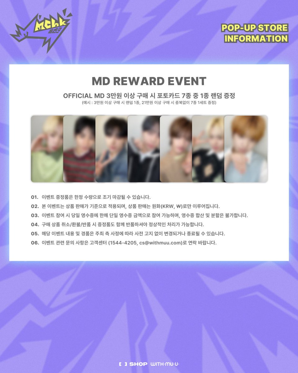 ChiingguuHouse친구의집🇰🇷 tweet media