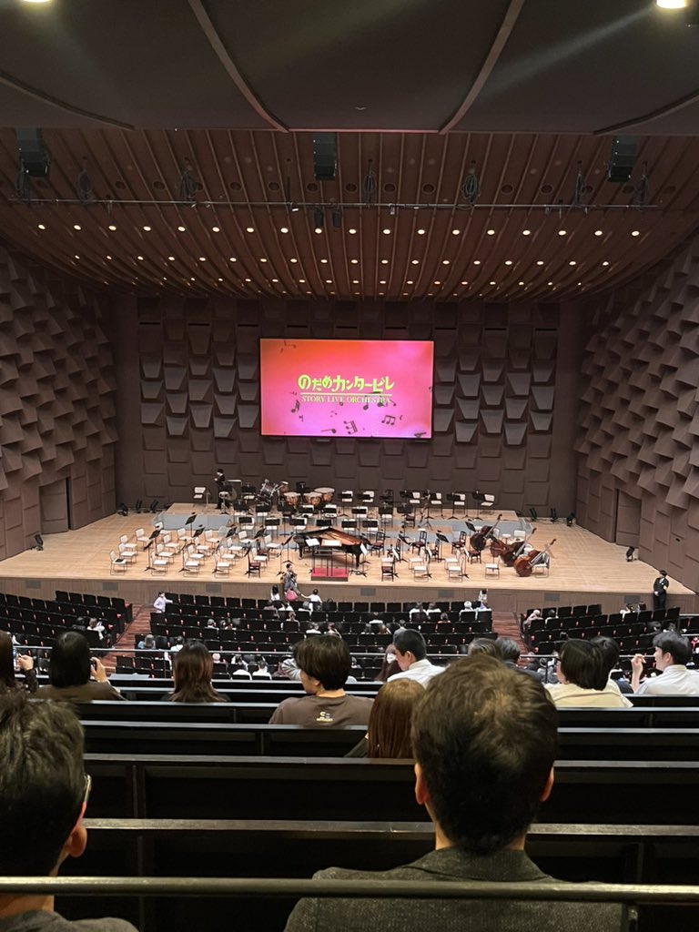 デア 🐦‍⬛🇯🇵 Jastip JP HC ETA May tweet media