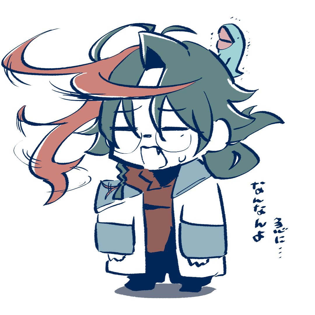 つるた tweet media