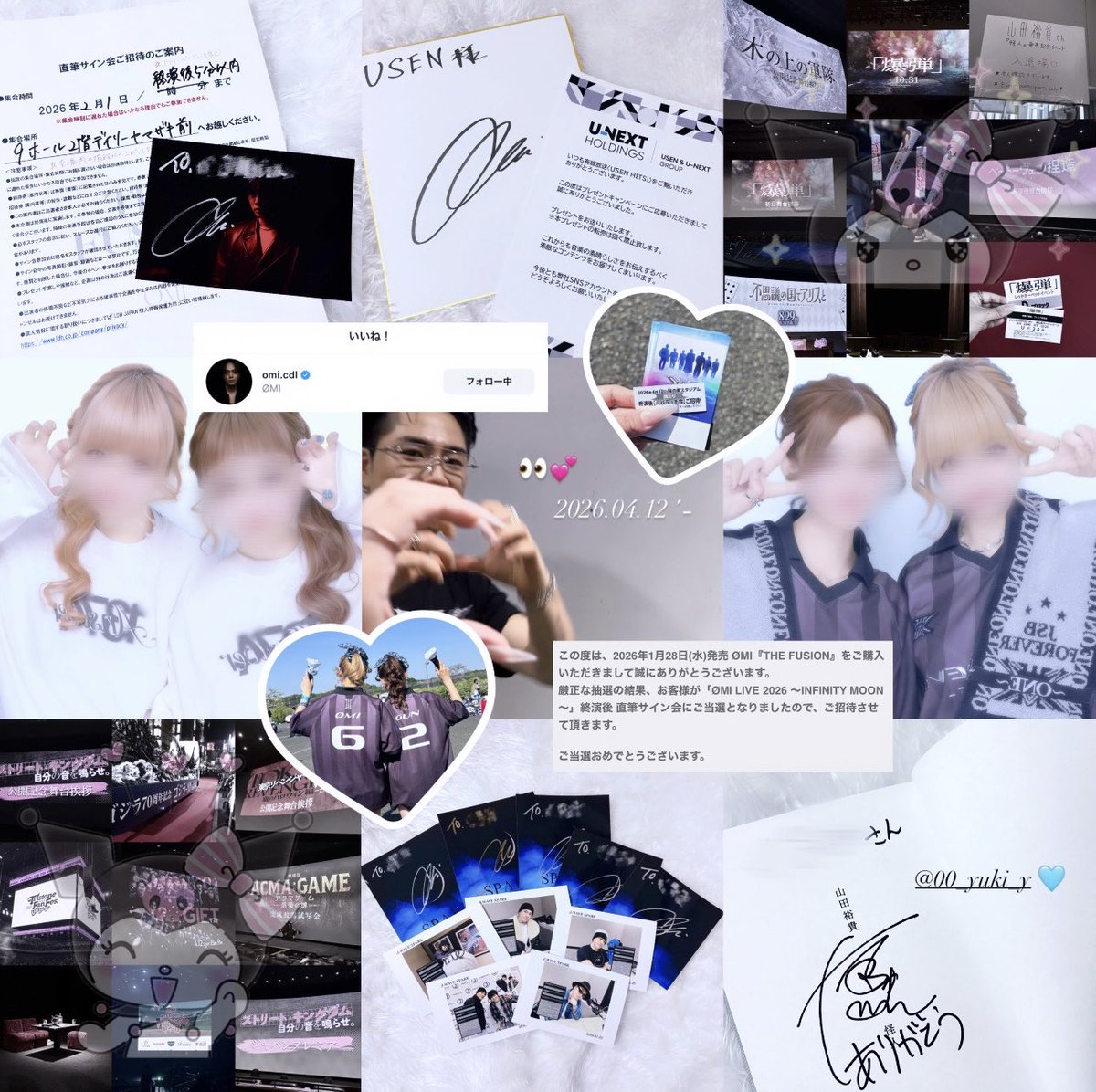 𝐑 ♡ tweet media