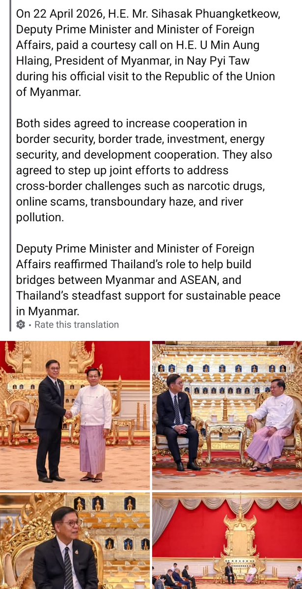 MayWongST's tweet image. #Thailand @MFAThai @SihasakPh is in #Myanmar &amp;amp; has met with ex-#military chief &amp;amp; newly sworn-in president Min Aung Hlaing. A military-linked parliament had voted for him but he has been largely rejected by many citizens for his role in staging 2021 #coup that's killed thousands