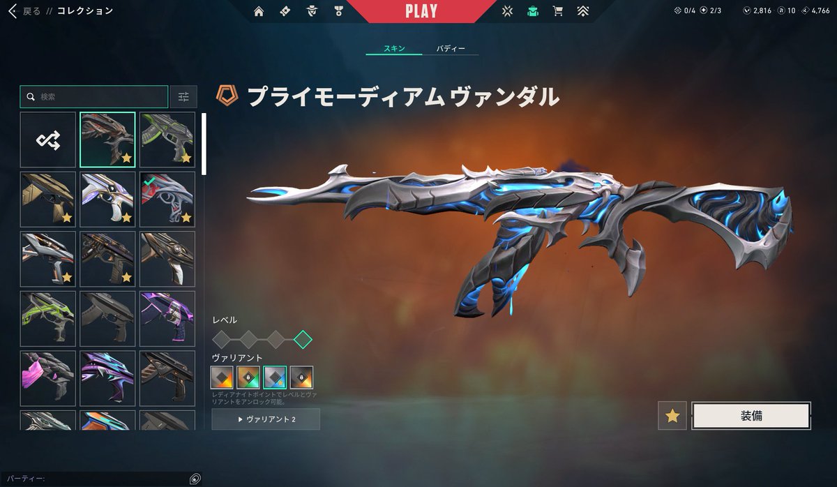 み つ こ tweet media