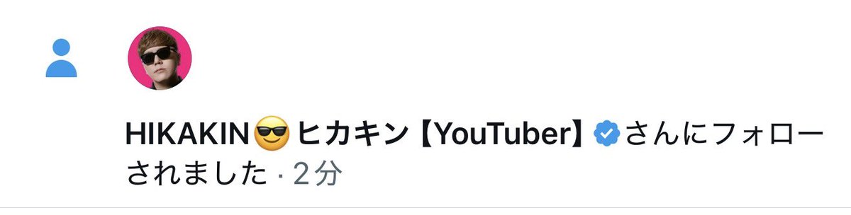 Y.S-Y わいえすチャンネル tweet media