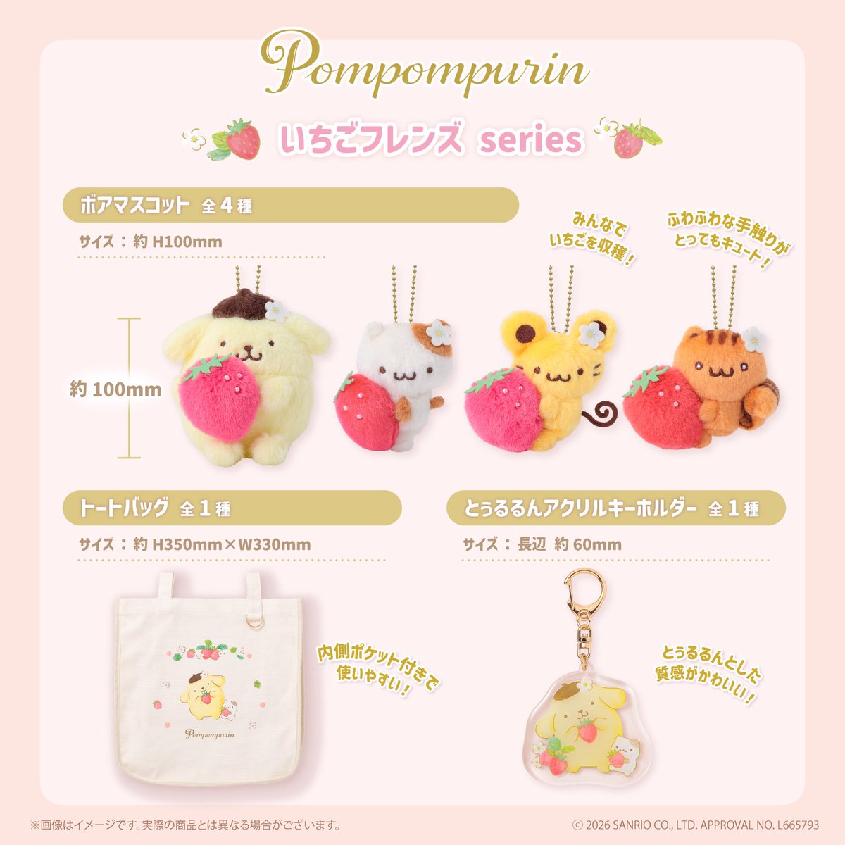 KThingS_Official tweet media