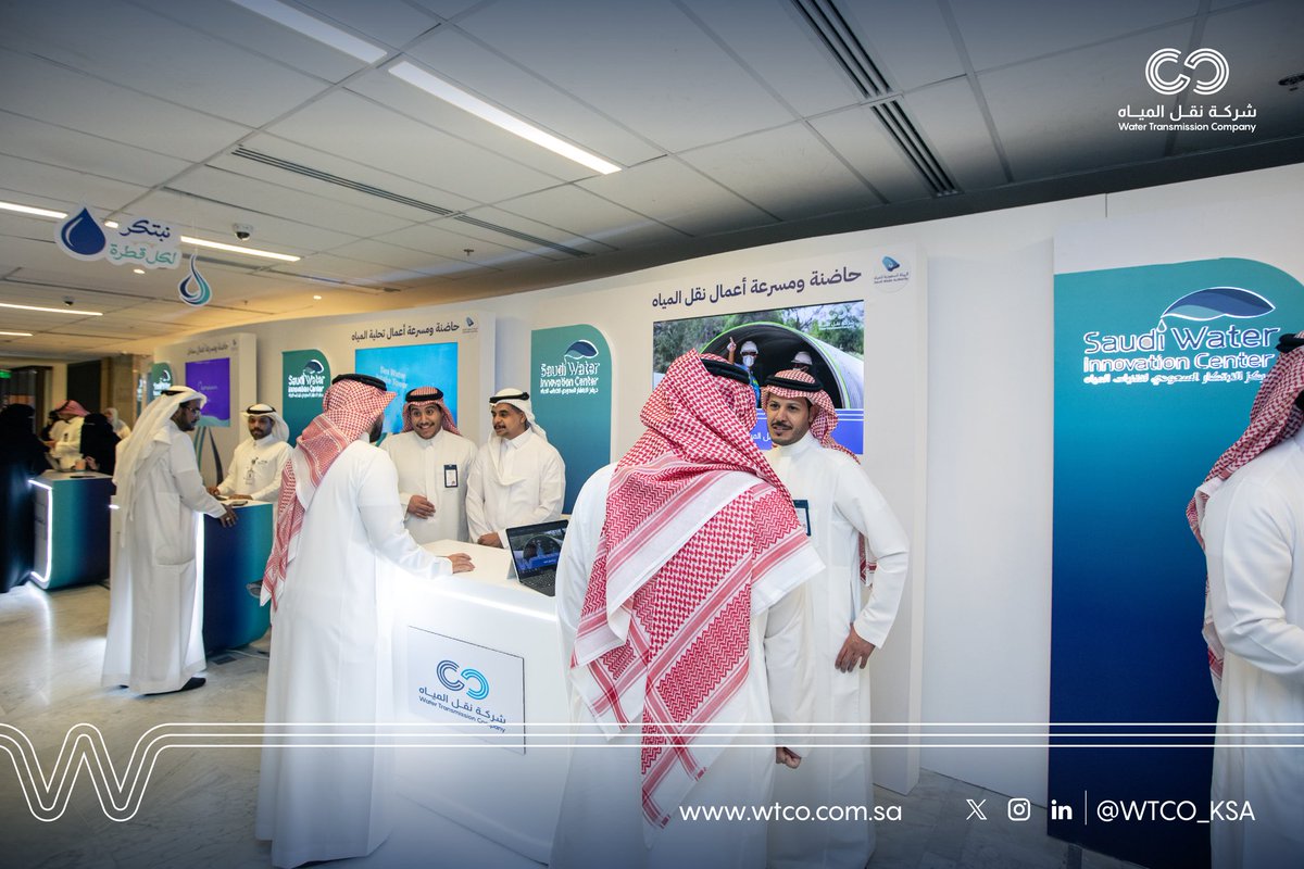 wtco-wtco-ksa-posts-x