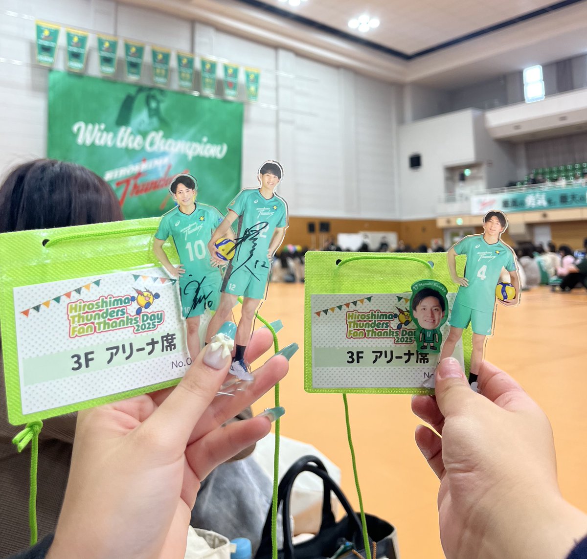 _uoxou_o0329's tweet photo. ふふん、なんと！今年もましぽゆとファン感連番するんだ　͈ᴗ̀ ̫ᴗ́ ͈✨️
じゃあ今年はましぽゆが運動会の番だね https://t.co/2h52FtNFjm
