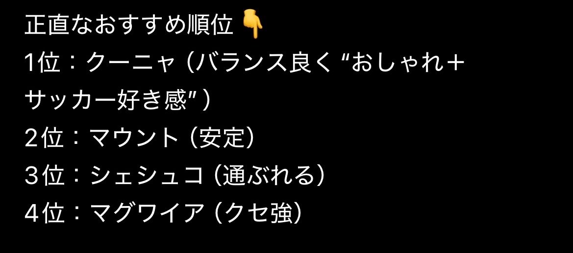 ｱﾎｶﾎ tweet media