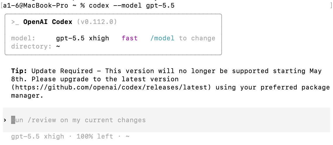 铁锤人 tweet media