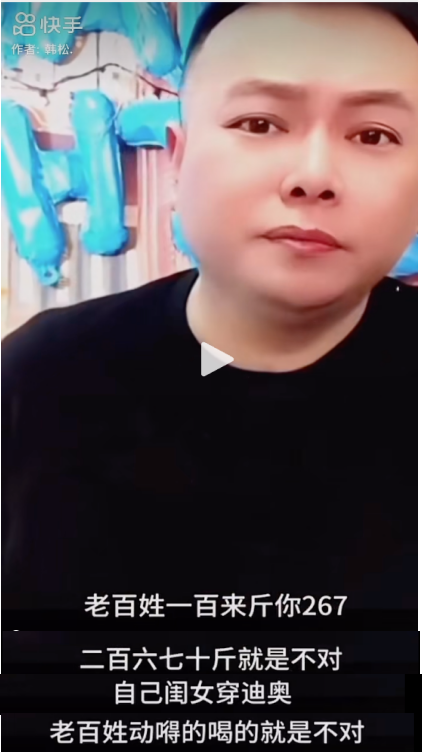 Fan 埃隆·马斯克中文转推 tweet media