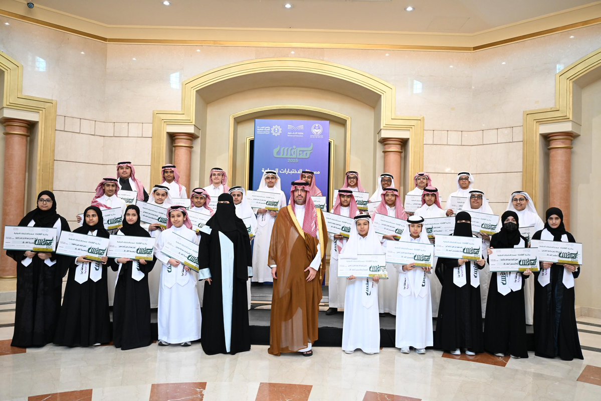 محافظة جدة tweet media