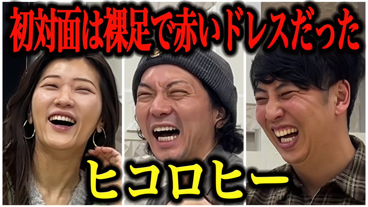 ニューヨーク公式チャンネル tweet media