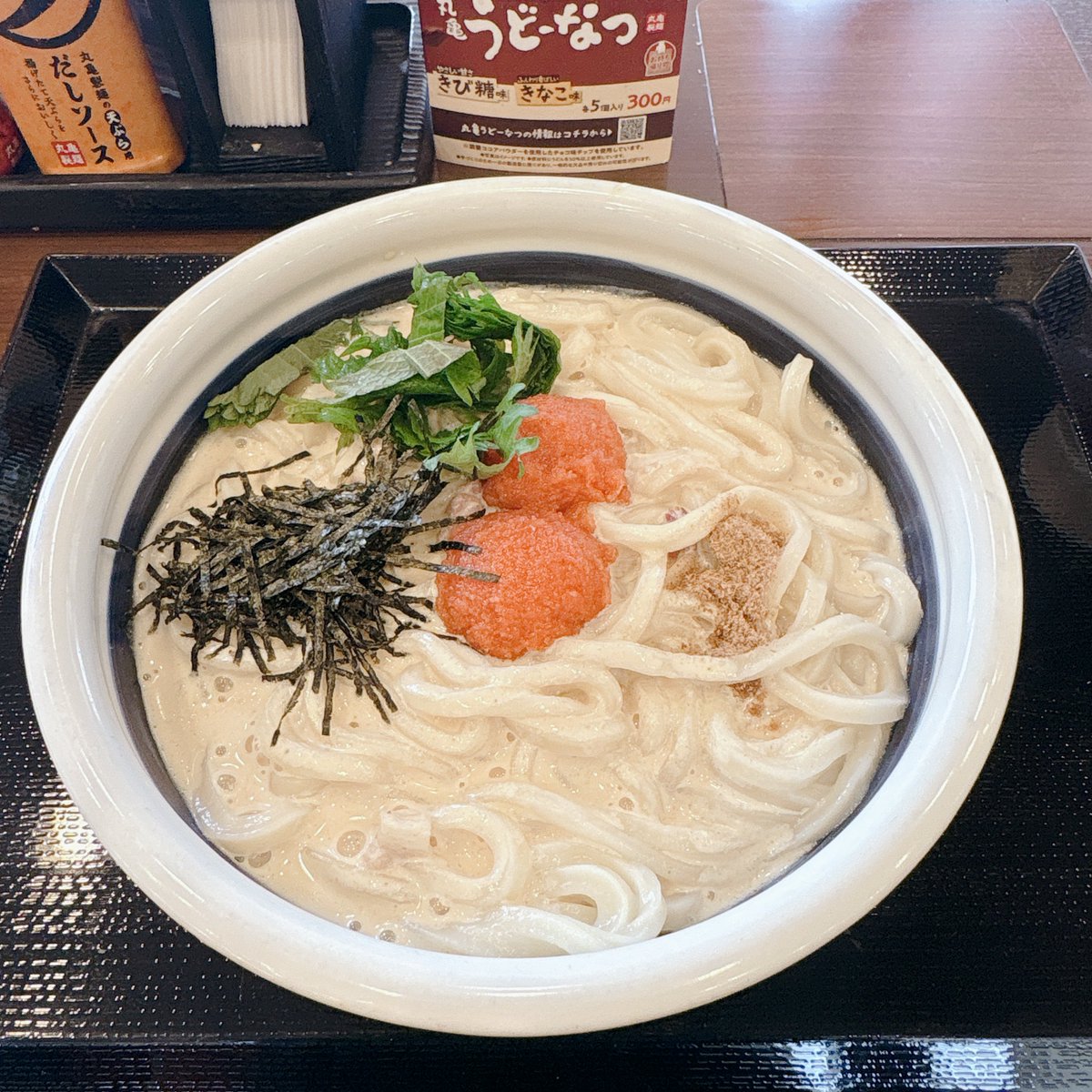 お昼に食べたトマたまカレーうどん🍅🍛🍜おいしかったけどなんかちょっと味が変わった気がする🤔少し前に食べた明太クリームうどんも好きな味でした🤍丸亀大好き🔥