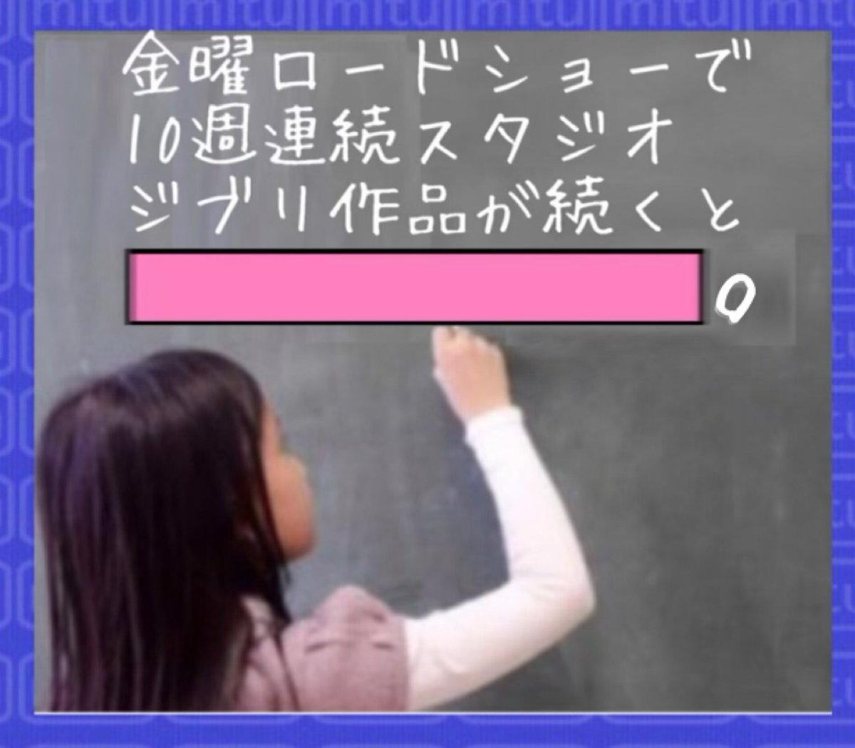 西村蜜子Infinity tweet media