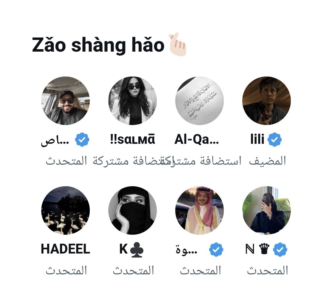 مسفر الشيباني tweet media