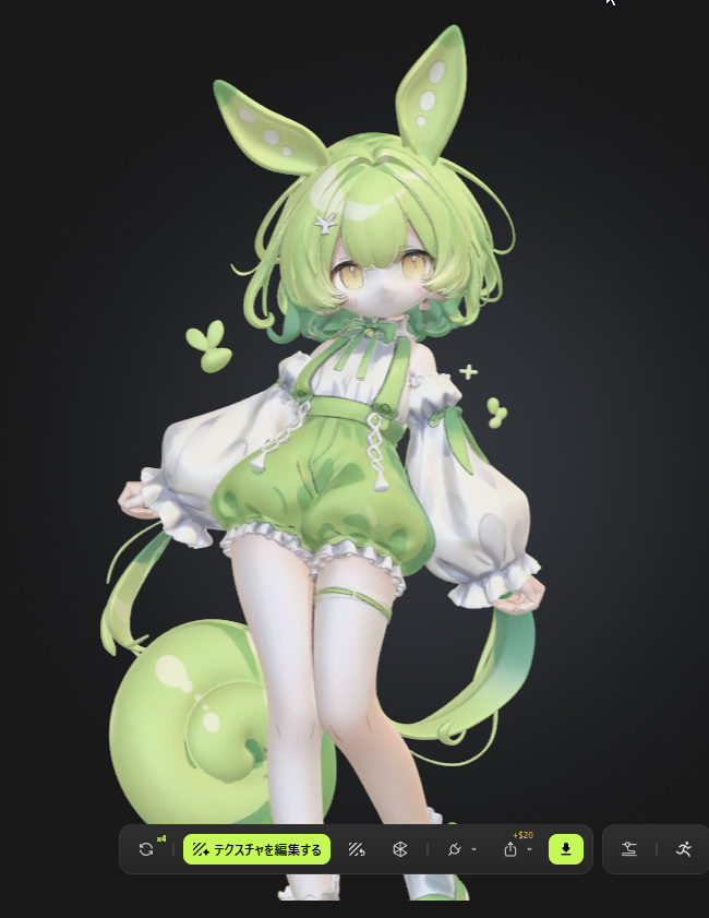 V2@趣味垢 tweet media