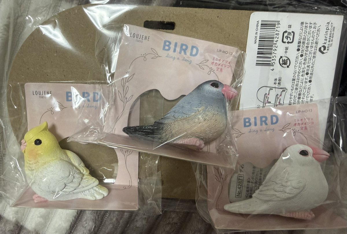 える27 tweet media