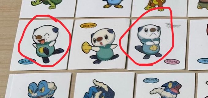 すみっこ tweet media