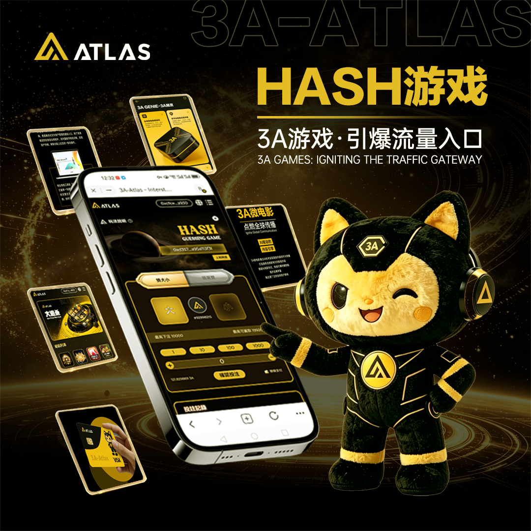 3A_Atlas's tweet photo. 🎯 3A-Atlas Hash Game is here!  
Hash guessing | On-chain transparency | Instant results ⚡️  
Easy, exciting, high rewards. Come and make your name famous! 🚀  

#3AAtlas #HashGame #Web3Game https://t.co/Flpssj8jej
