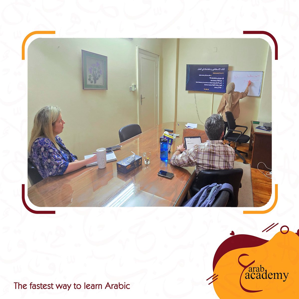 Arabacademy tweet media