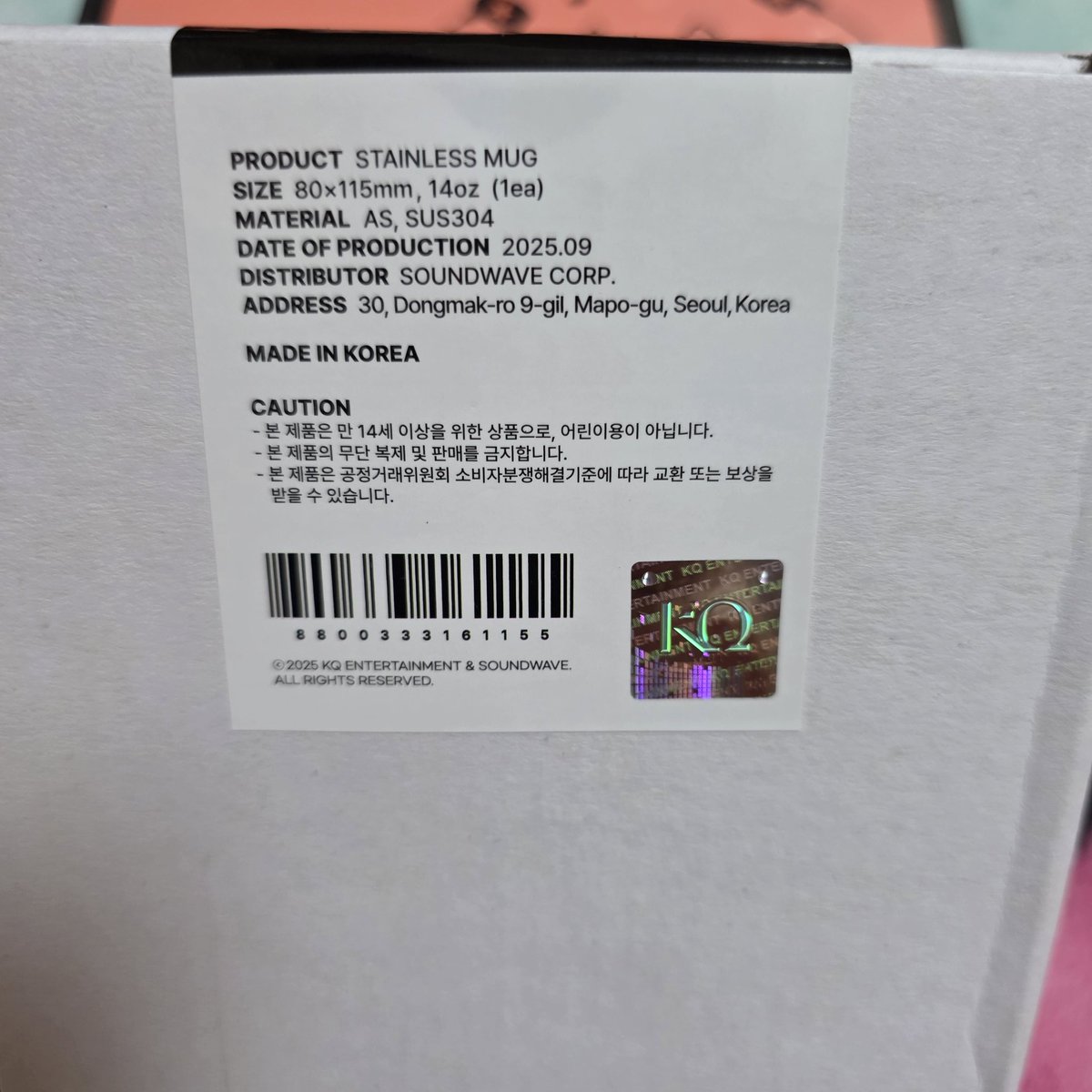 NNpadada's tweet photo. WTS LFB [ON HAND]

WOOYOUNG BDAY MD 2025 - 3680
ANITEEZ STAINLESS MUG - 1600
IYF LIM ED MAKESTAR 1.0 SET - 8500

-prio PAYO
-dop with nrdp

DOP: 50% dp, balance MAY 15 (negotiable)
Gcash | GoTyme | Mari
LBC

wts ateez hongjoong seonghwa yunho yeosang san mingi wooyoung jongho https://t.co/Jq21YH9ZES