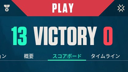 Rin shima tweet media