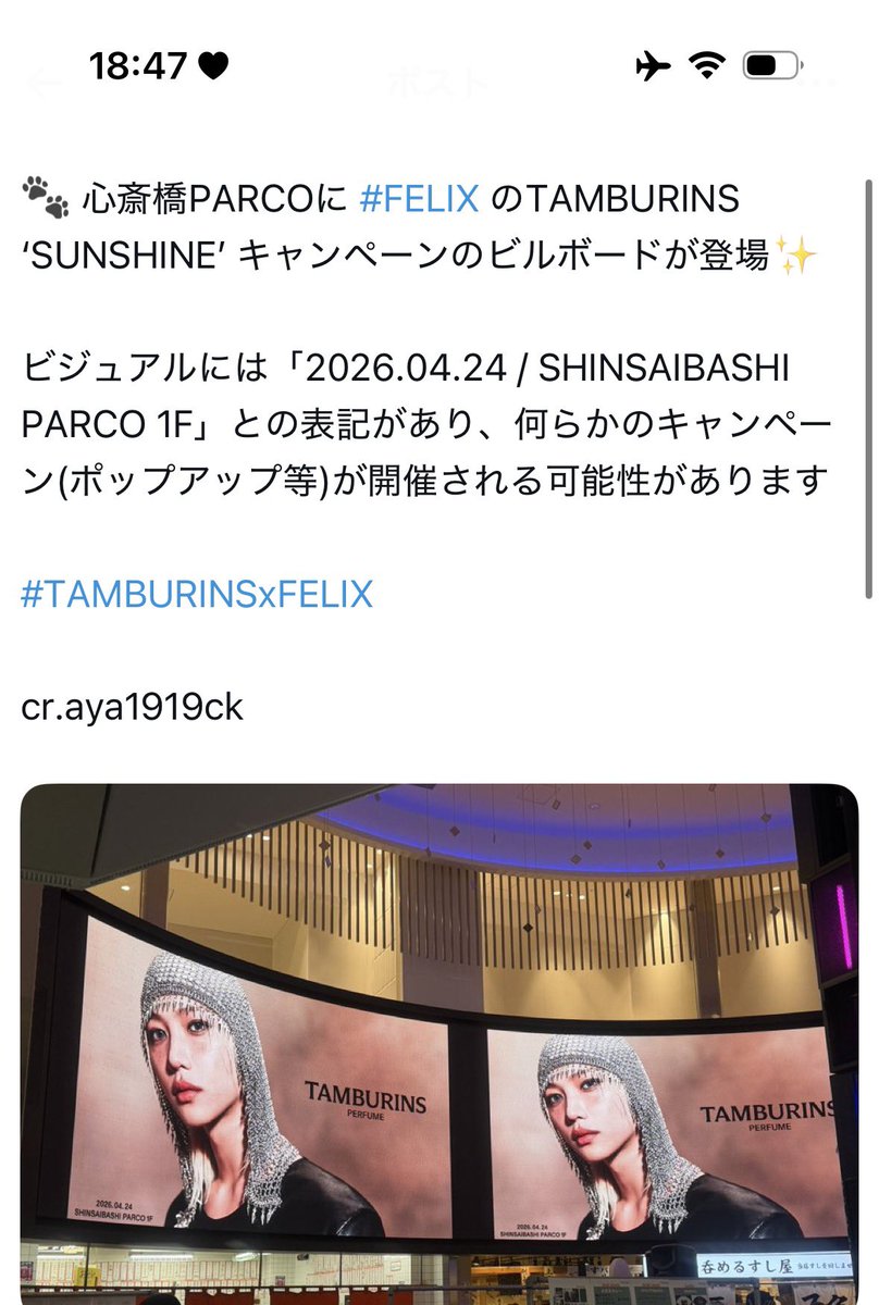 𝕜𝕟𝕔‎𖤐·̩͙ tweet media