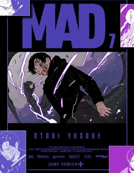 voixirial's tweet image. MAD VOLUME 7 COVER!

IT'S JOHN, JOHN THUNDER.

#MAD #MADMANGA