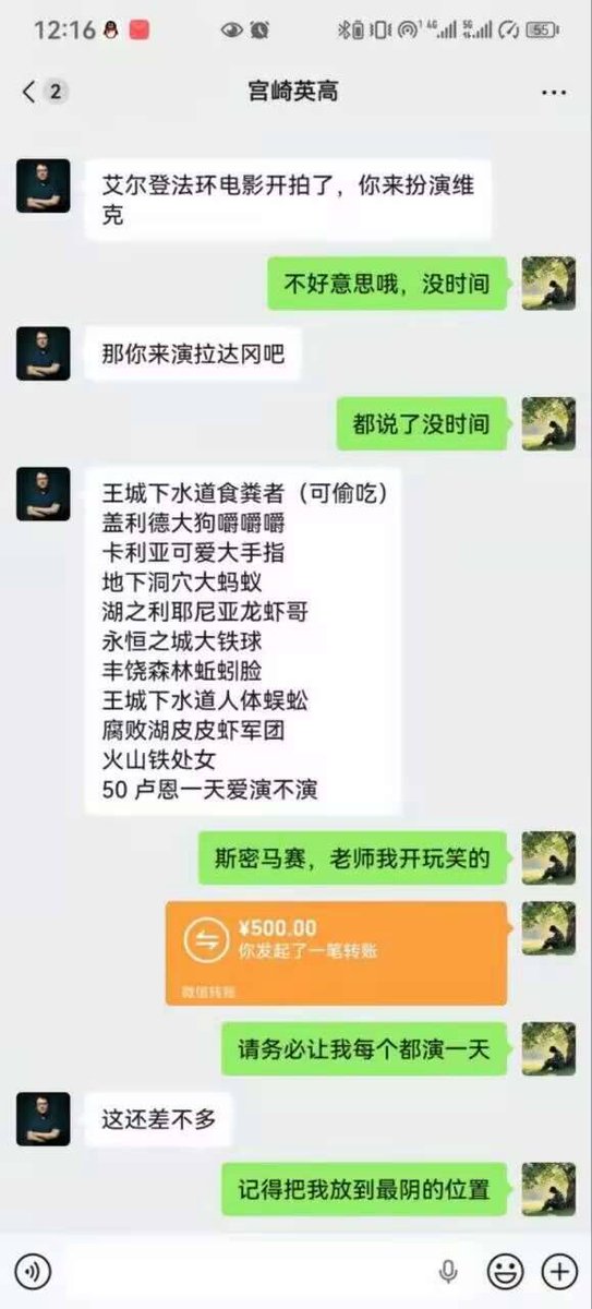 🍆壶女的内容物肉块 tweet media