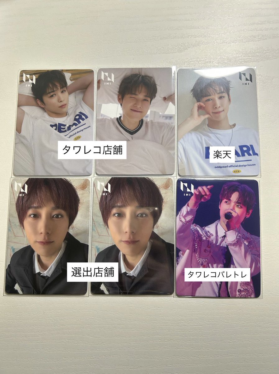 👼🏻🍼 tweet media