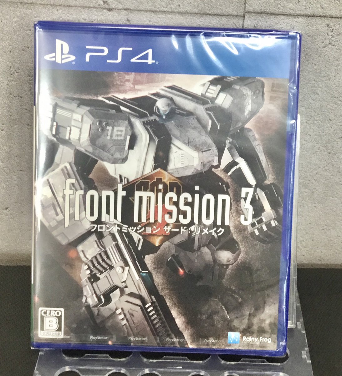 mansougame's tweet image. 新作ソフト情報‼️
⭐️PS5ソフト⭐️
GIGASWORD
フロントミッション サード：リメイク
ぼくらのキングダム 時食む果実といにしえの魔物
⭐️PS4ソフト⭐️
フロントミッション サード：リメイク

発売中‼️(*´ω｀*)
＃yamaguchi #PS5 #PS4