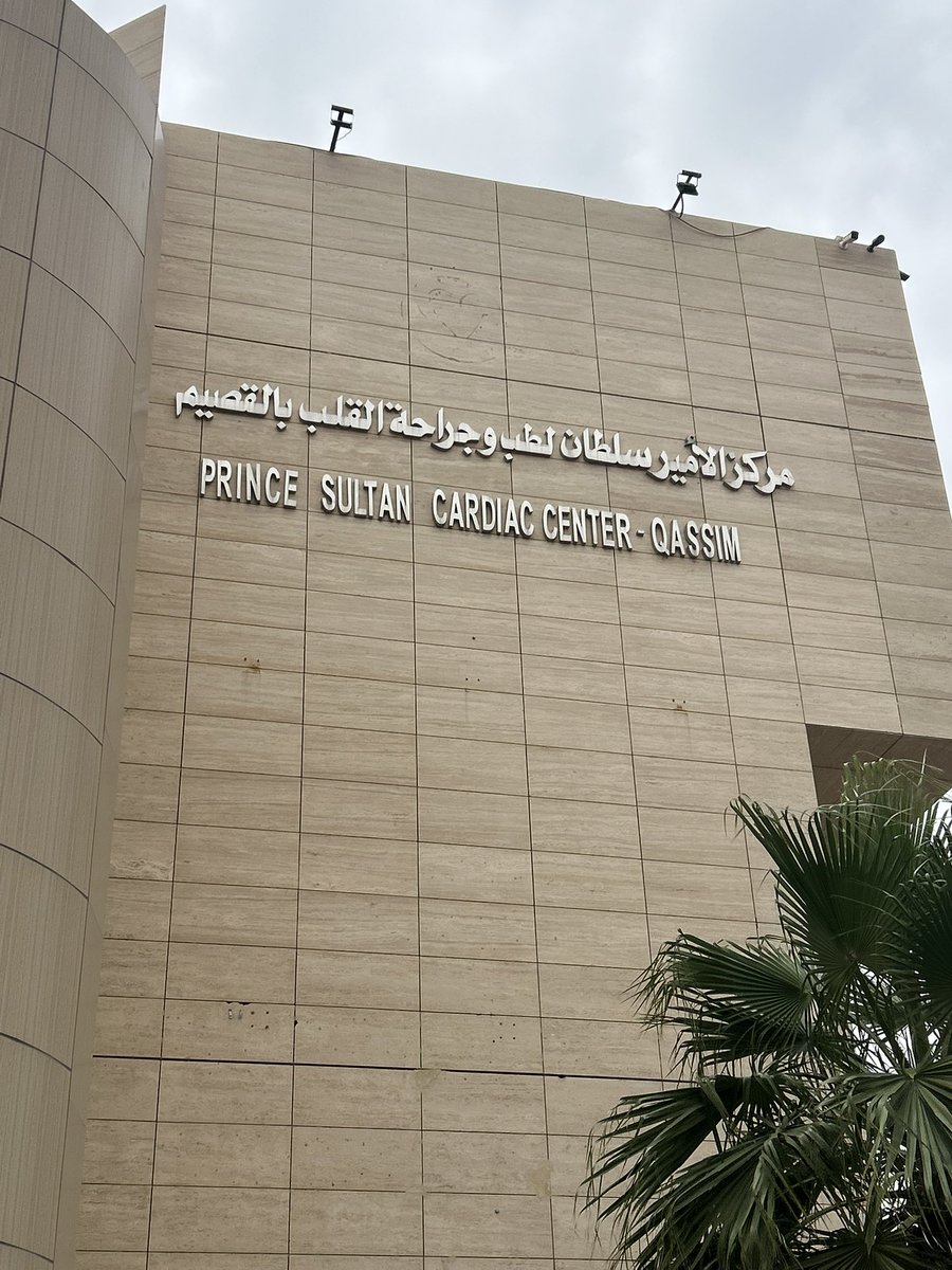 د.محمد السلطان tweet media