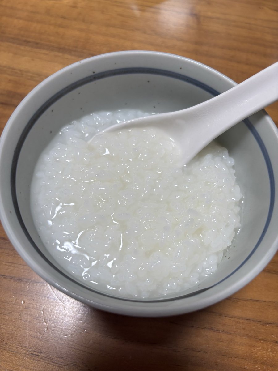 Aria(Valefor鯖) tweet media