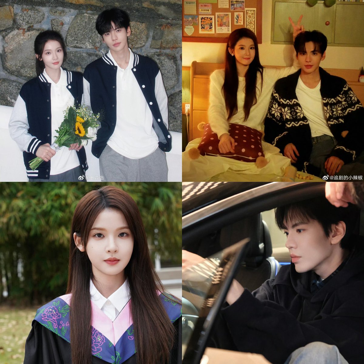 Allcbizmelons's tweet image. MGTV’s Modern Drama “The Warmth in the Dark” wraps up filming

Starring: #BiWenjun, #ZhangMiaoyi

#CDrama