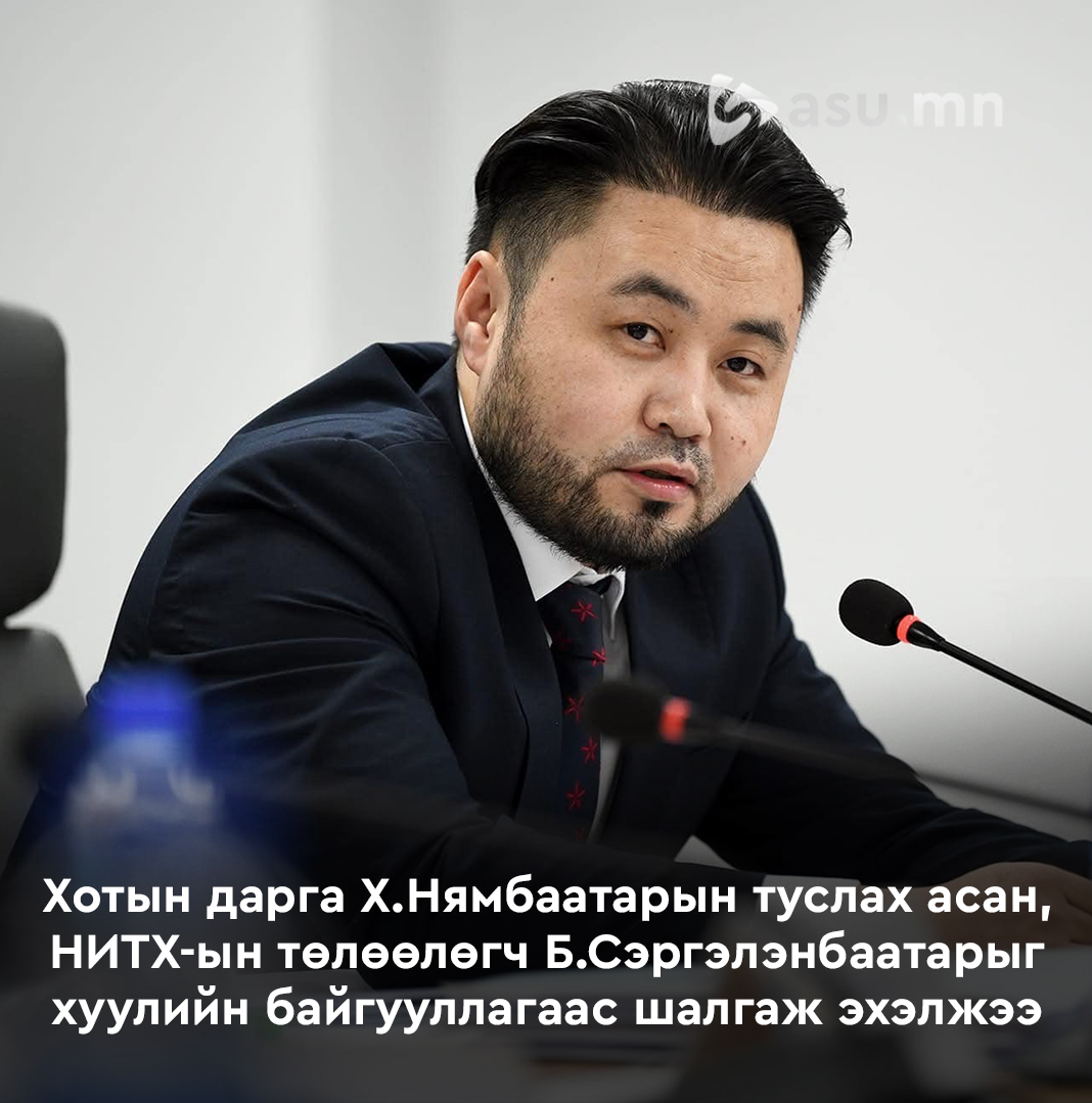 ASU.mn tweet media