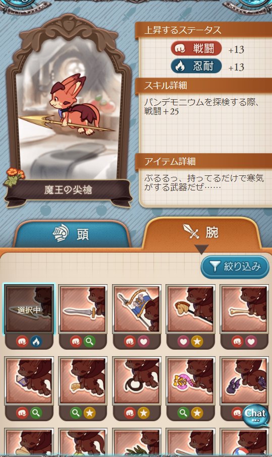 でんきゅう tweet media