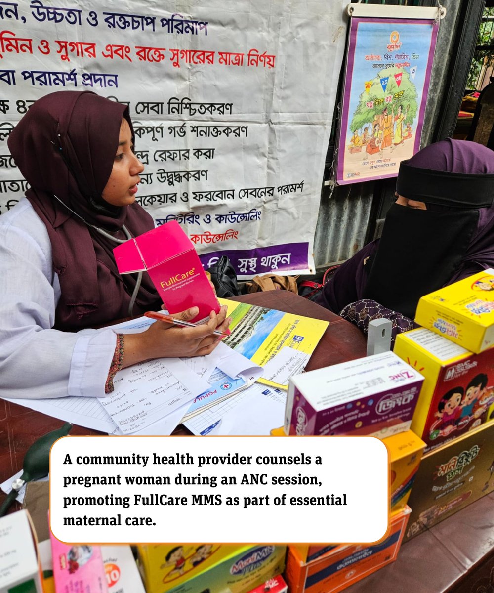 Sight and Life tweet media