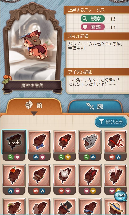 でんきゅう tweet media